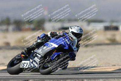 media/Dec-04-2025-Racers Edge (Thu) [[5ebc9f124d]]/2-A Group/2-Session 2 (Turn 4)/